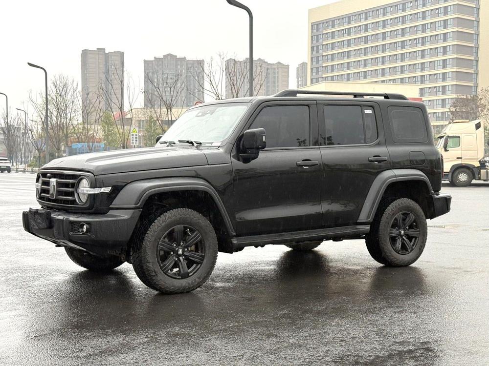 auto