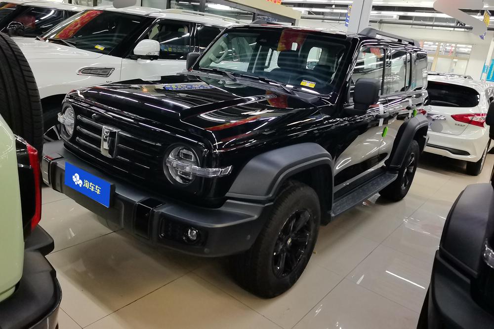auto