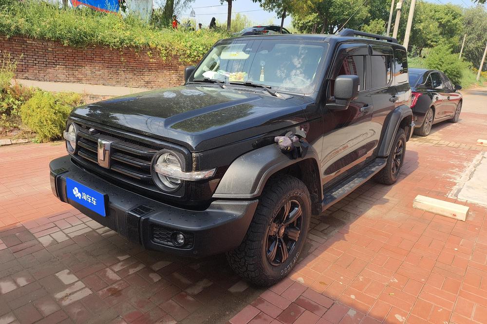 auto