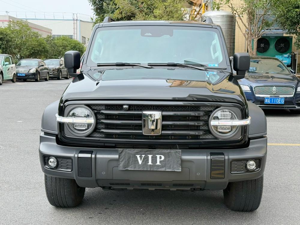 auto