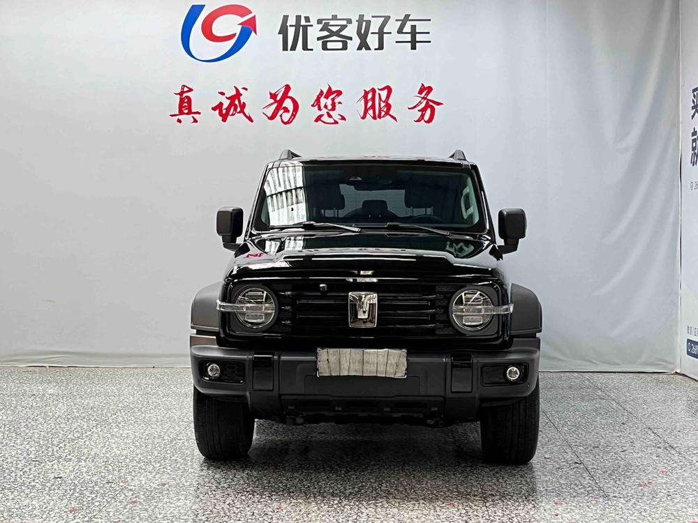 auto