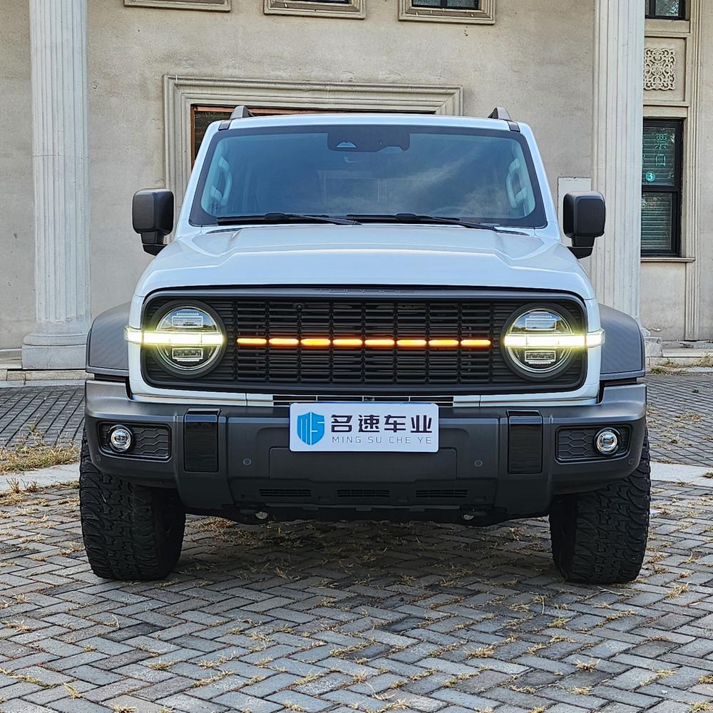 auto