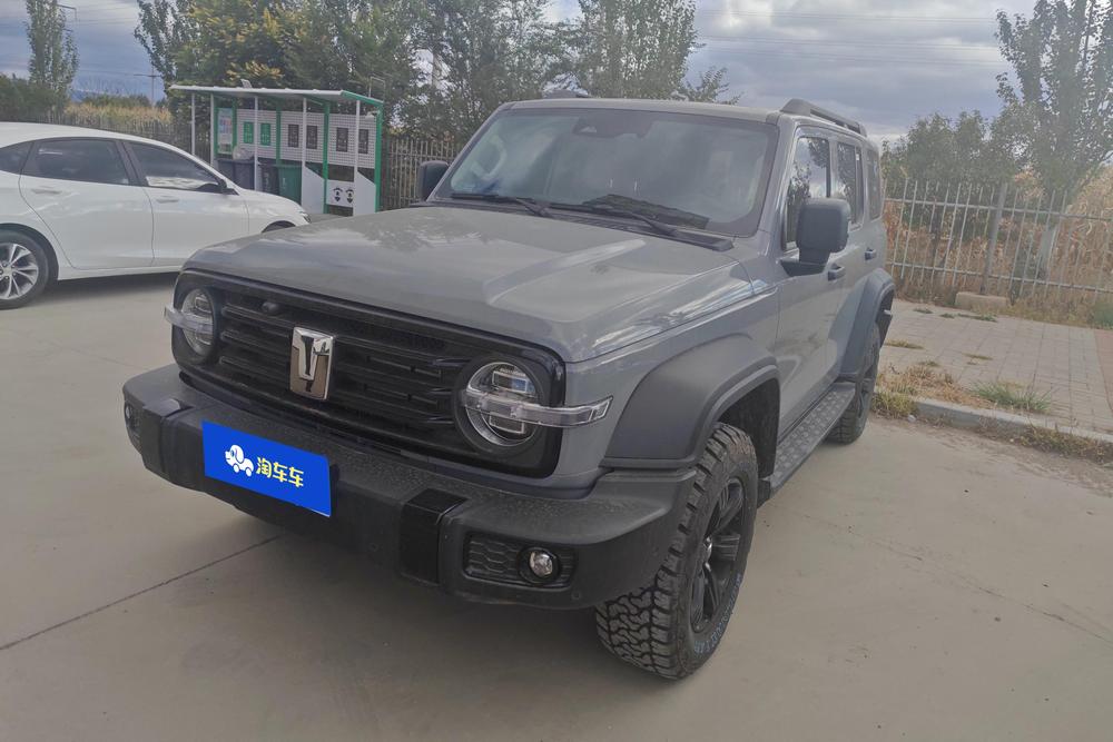 auto