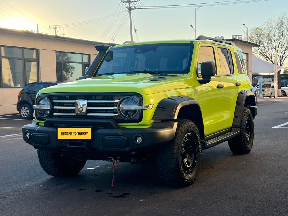 auto