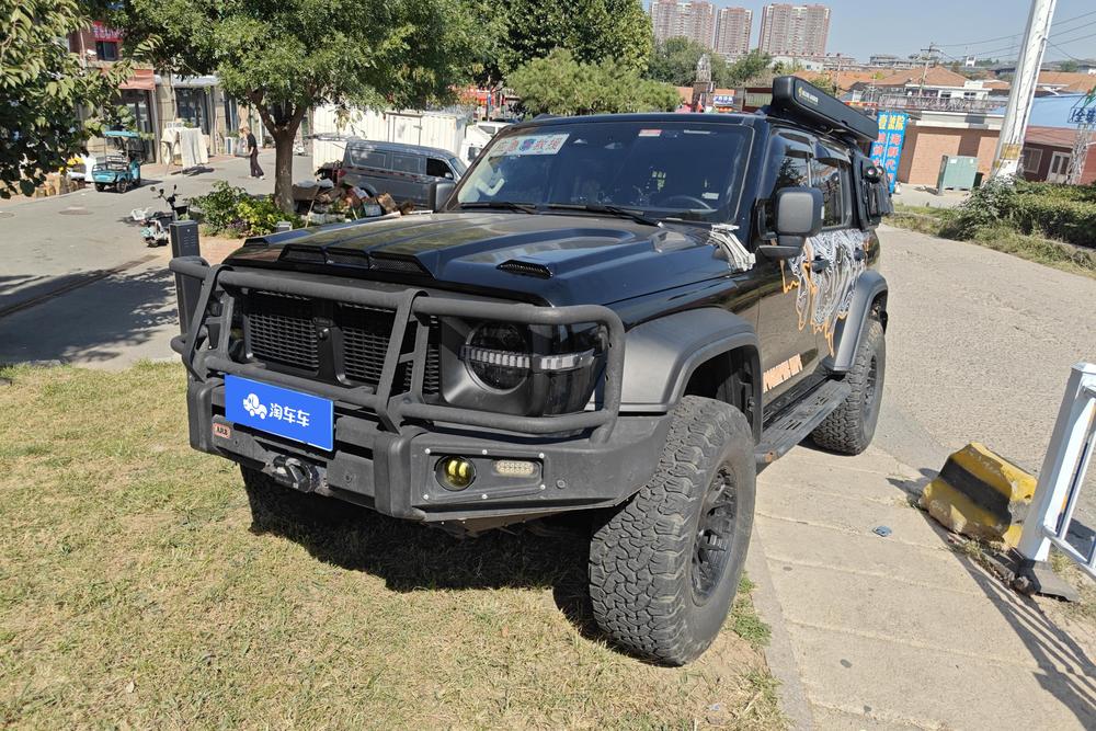 auto