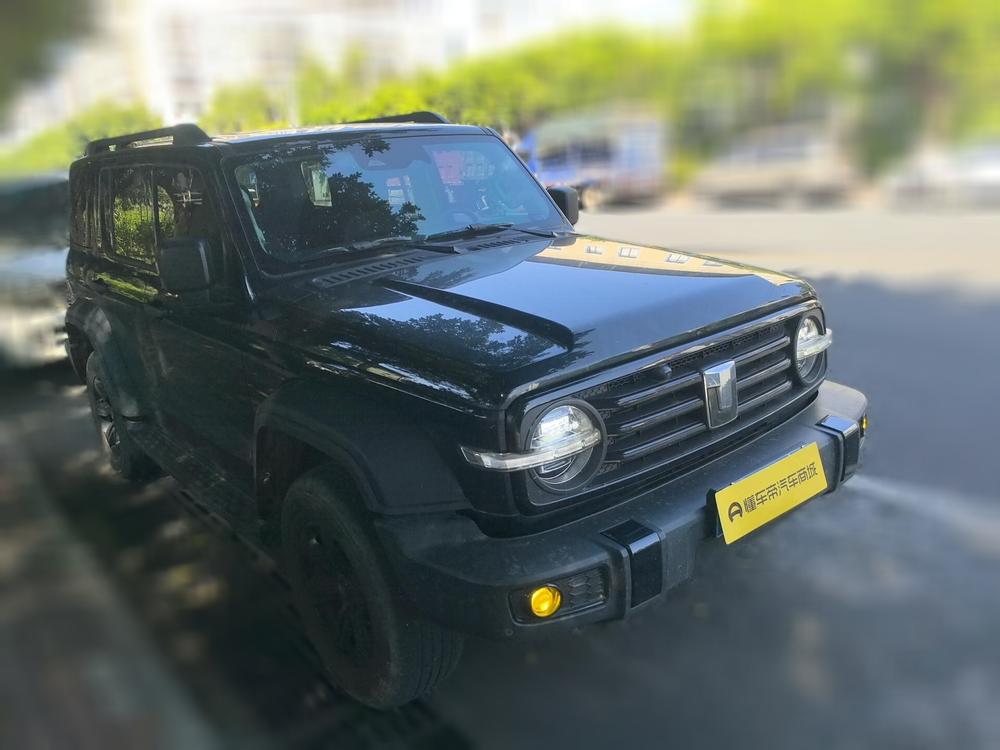auto