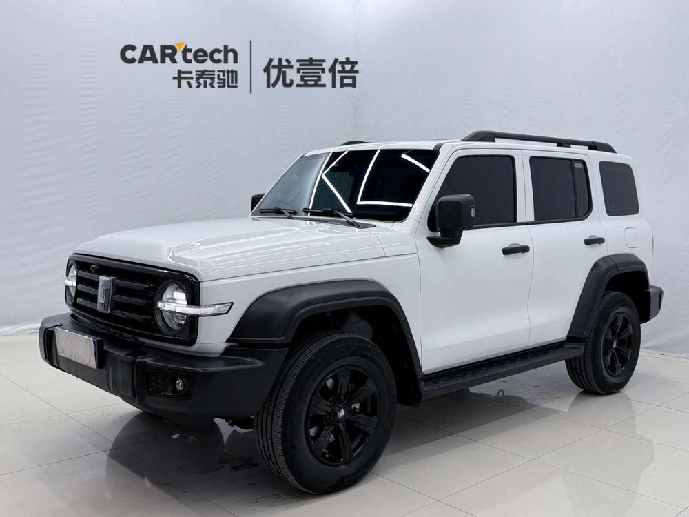 auto
