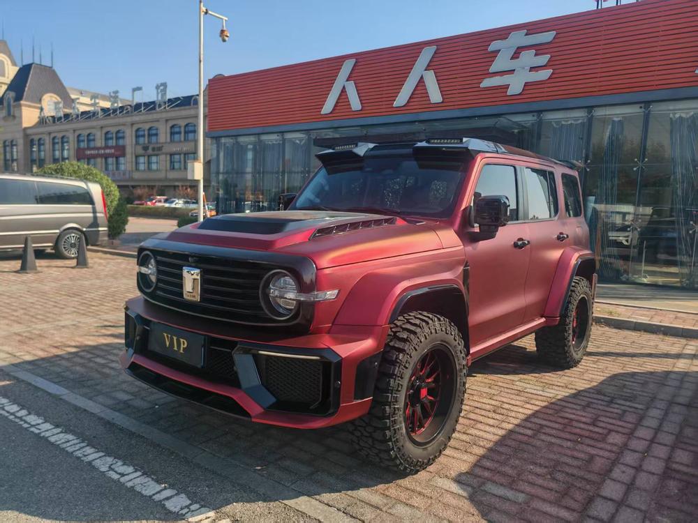 auto