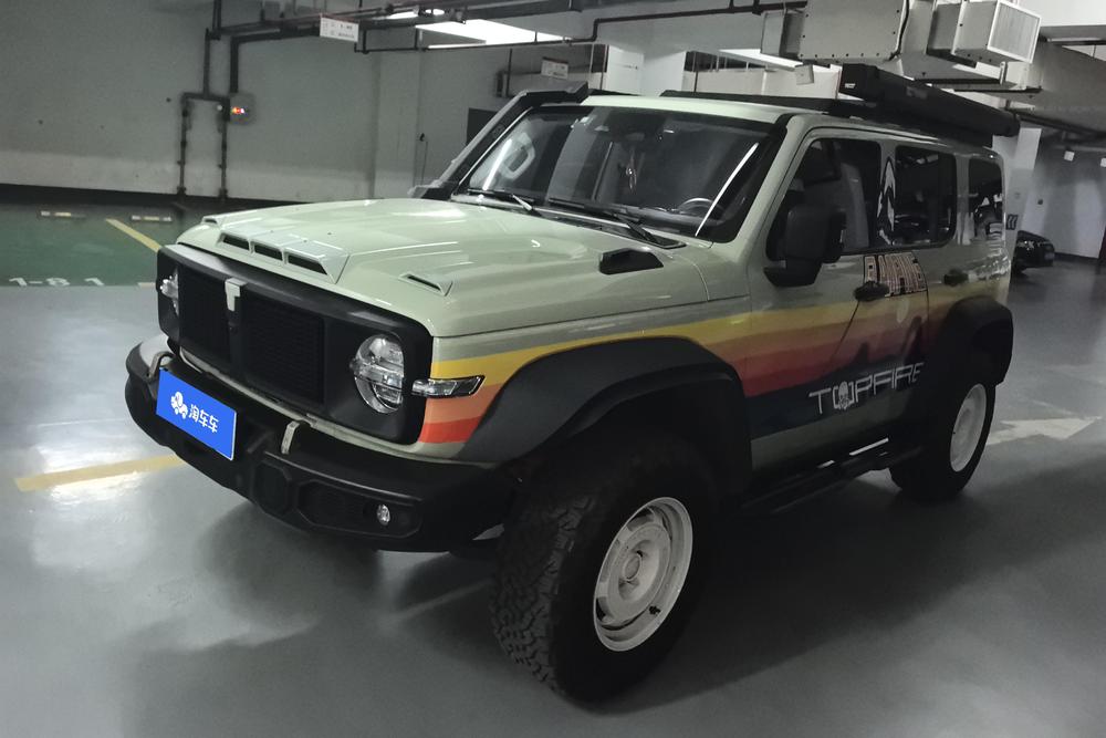 auto