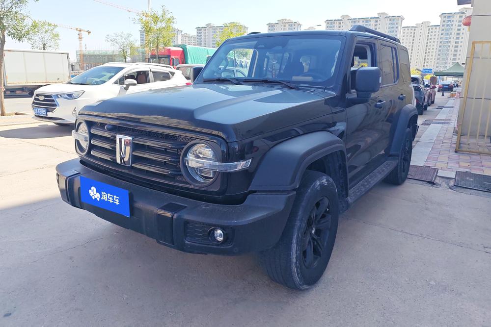 auto