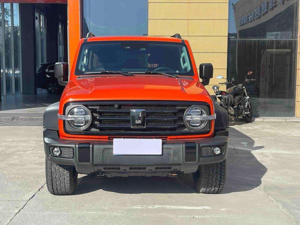 auto