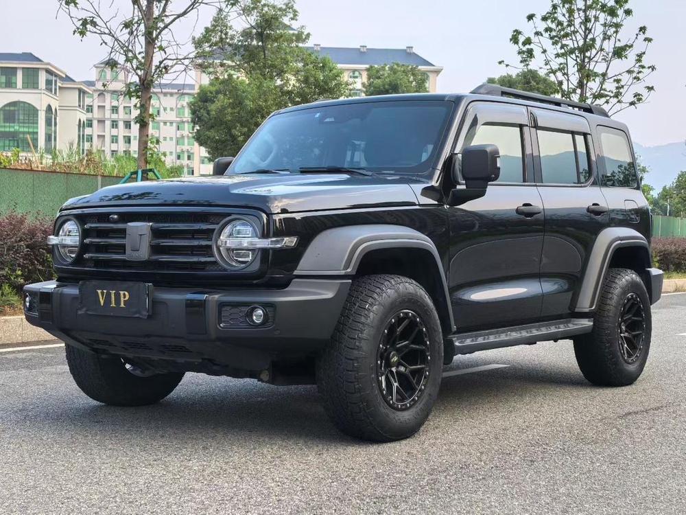 auto