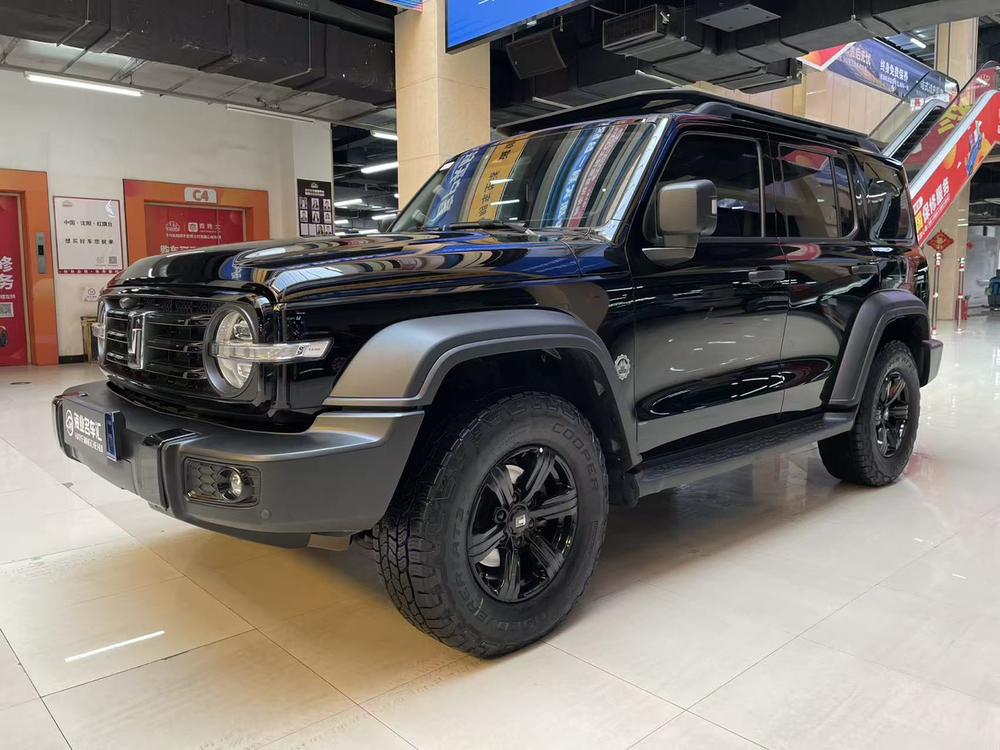 auto