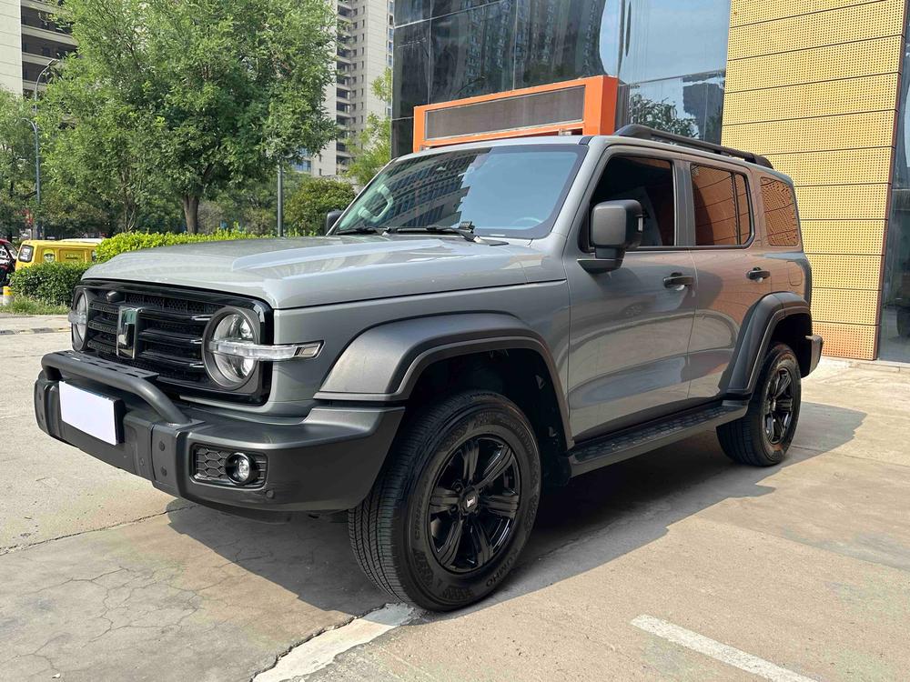 auto