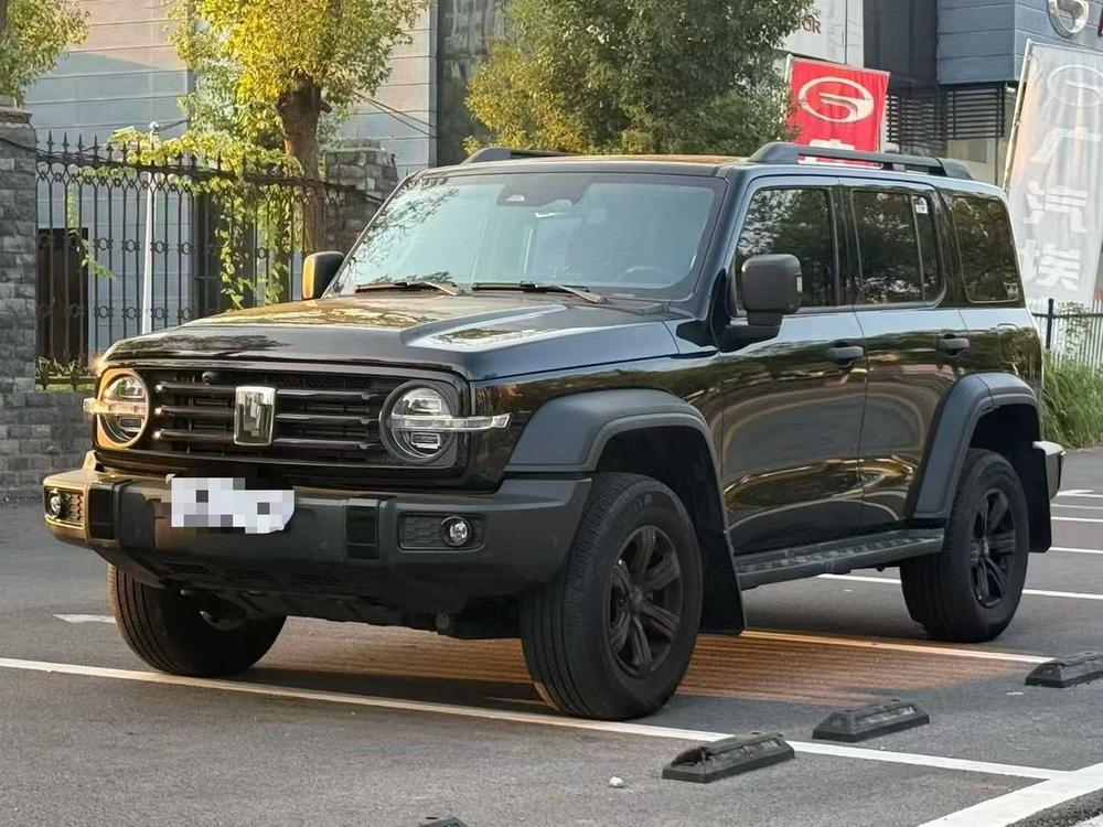 auto