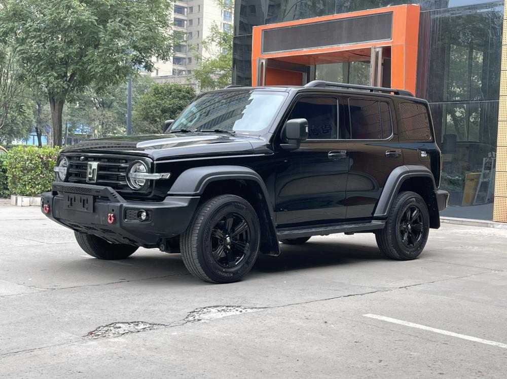 auto