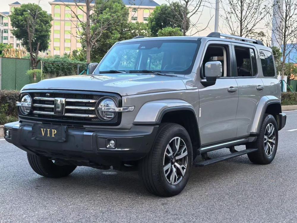 auto