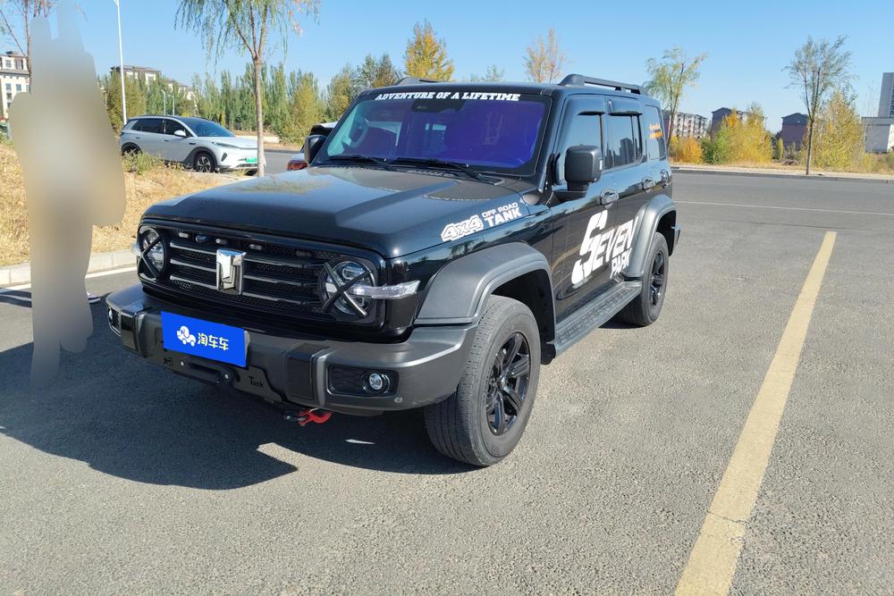 auto