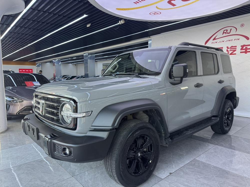 auto