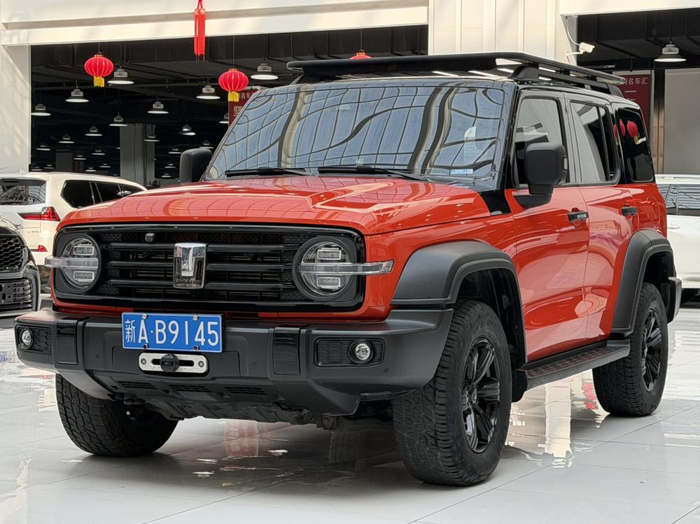 auto