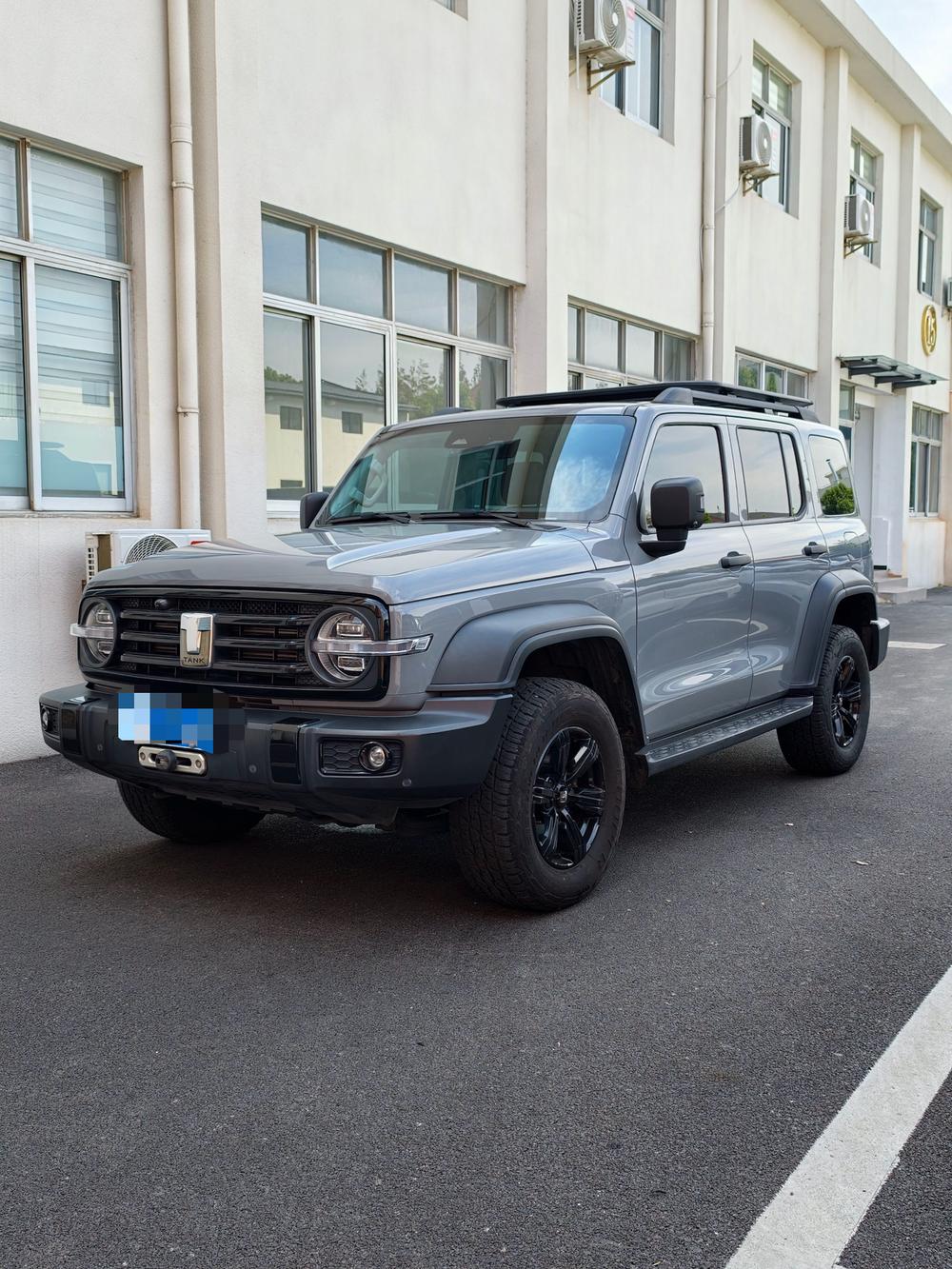 auto