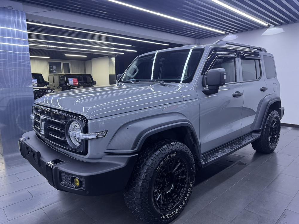 auto