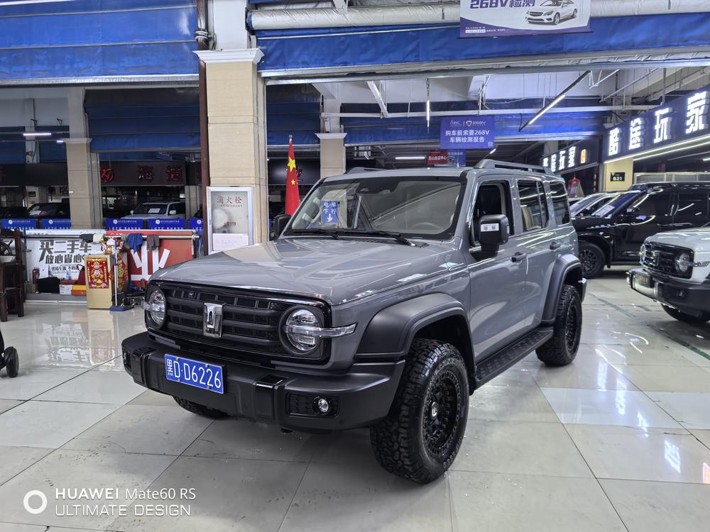 auto