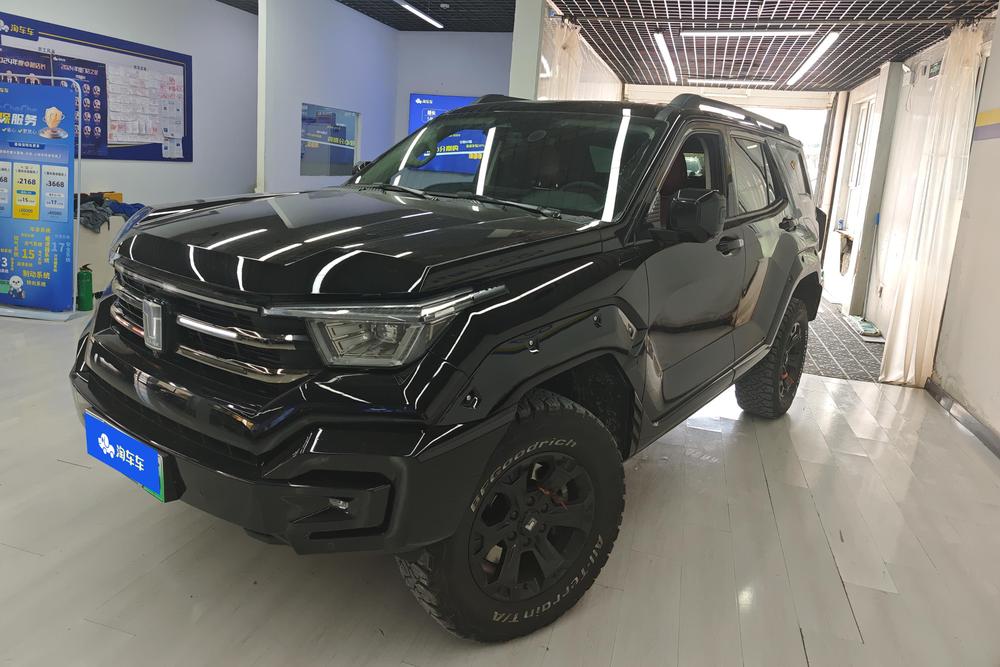 auto
