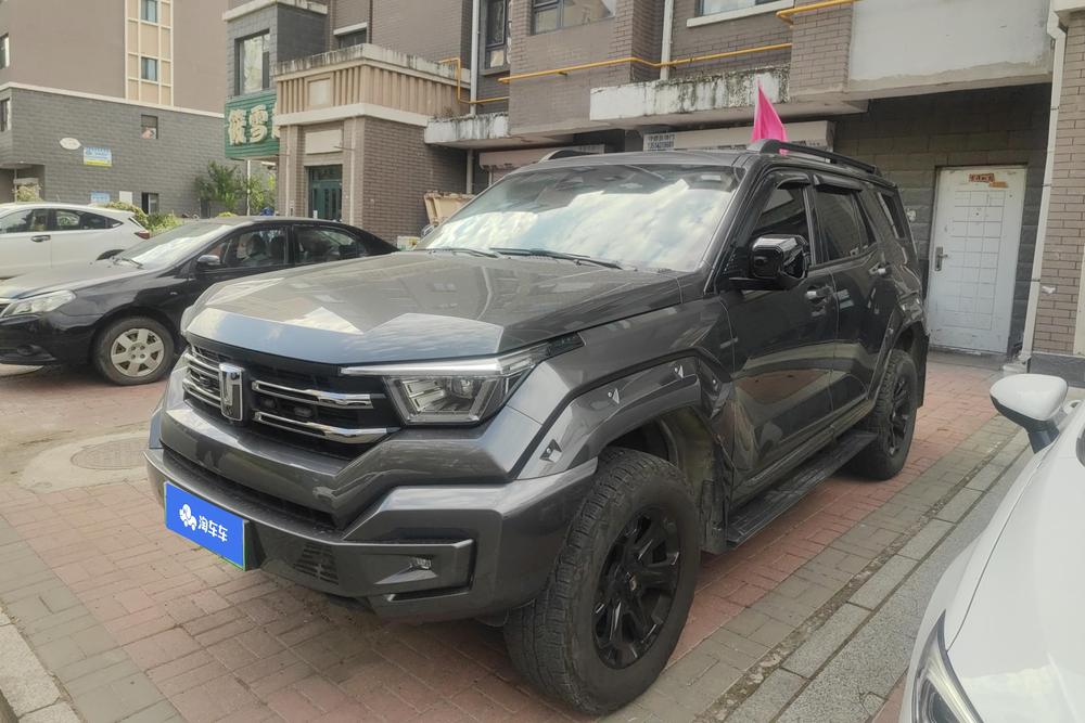 auto