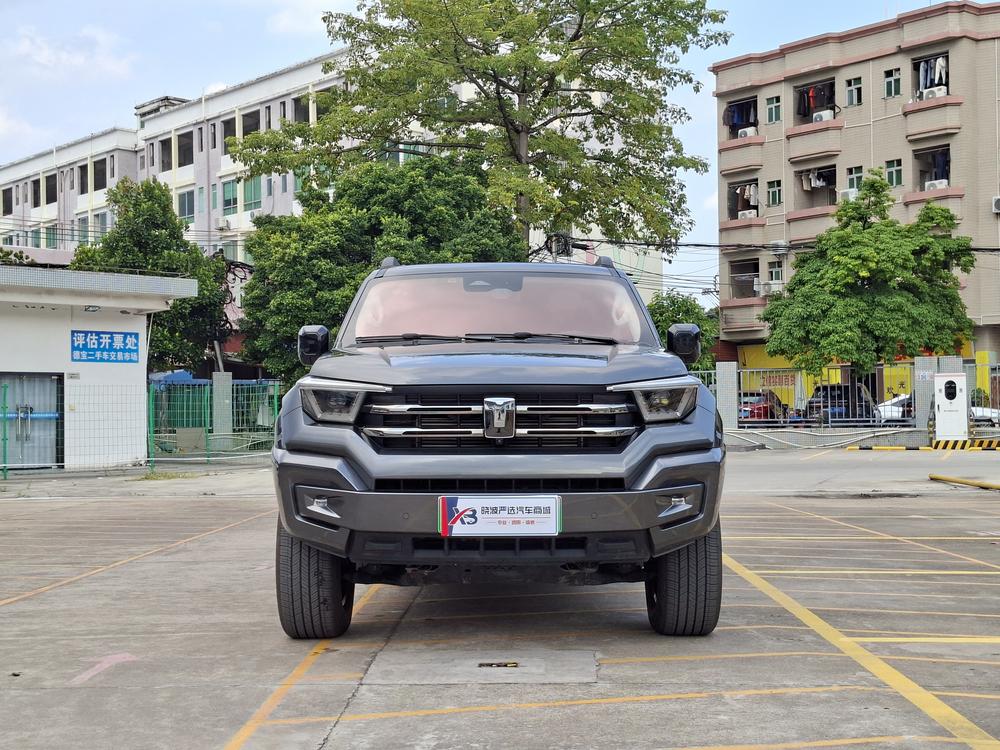 auto