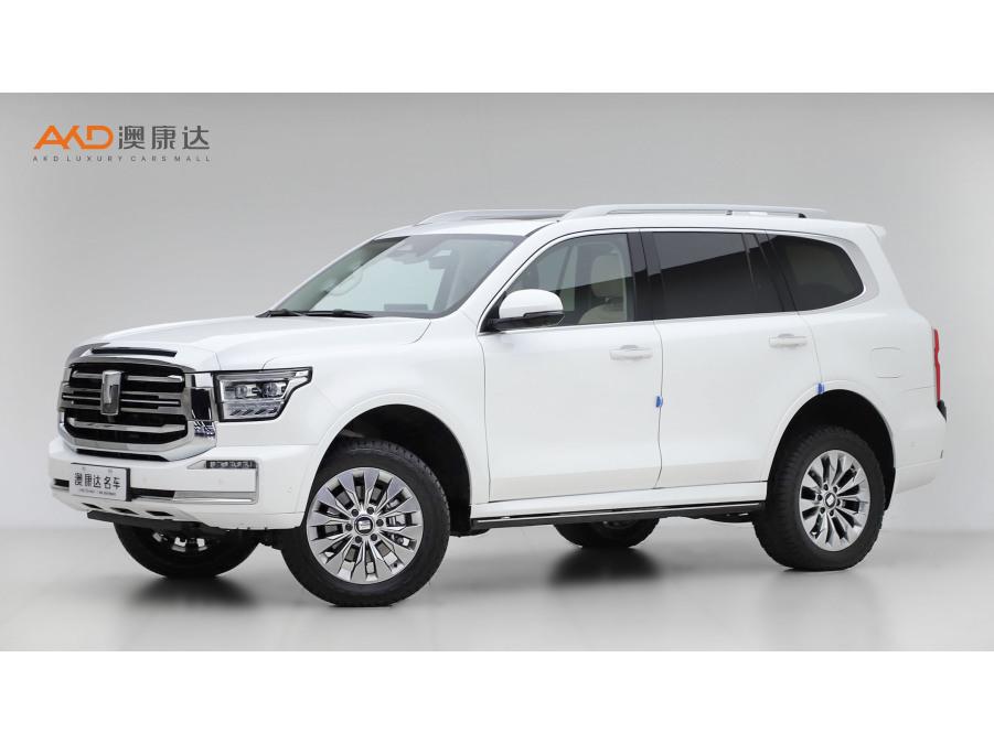auto