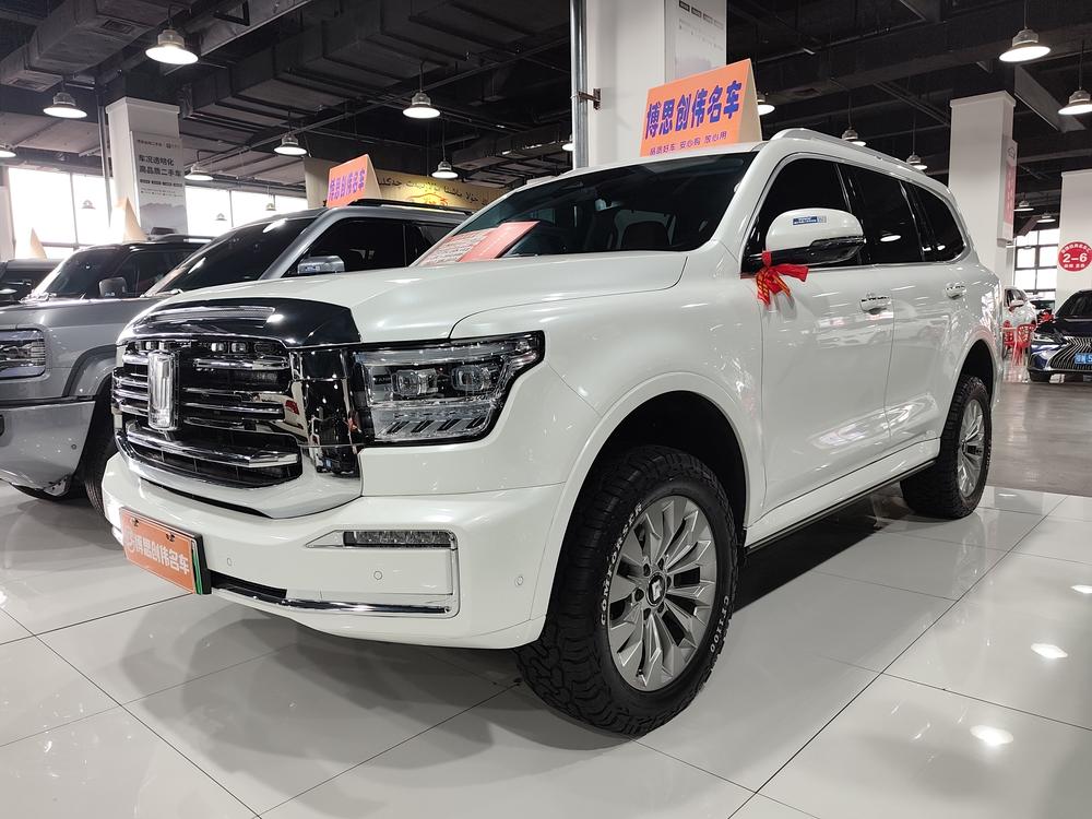 auto