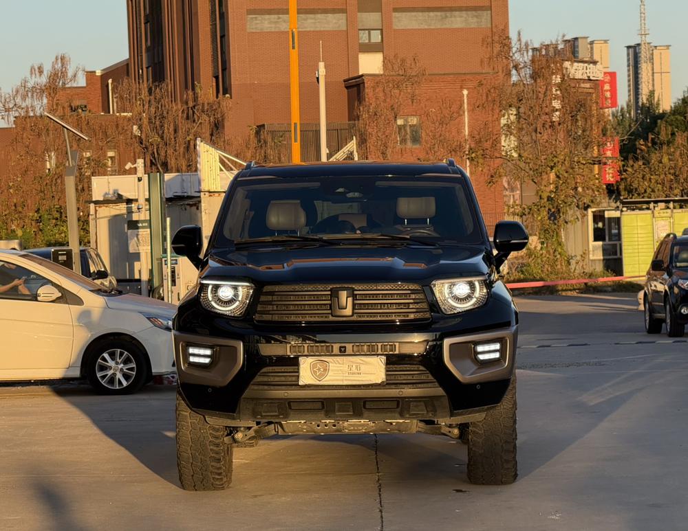 auto