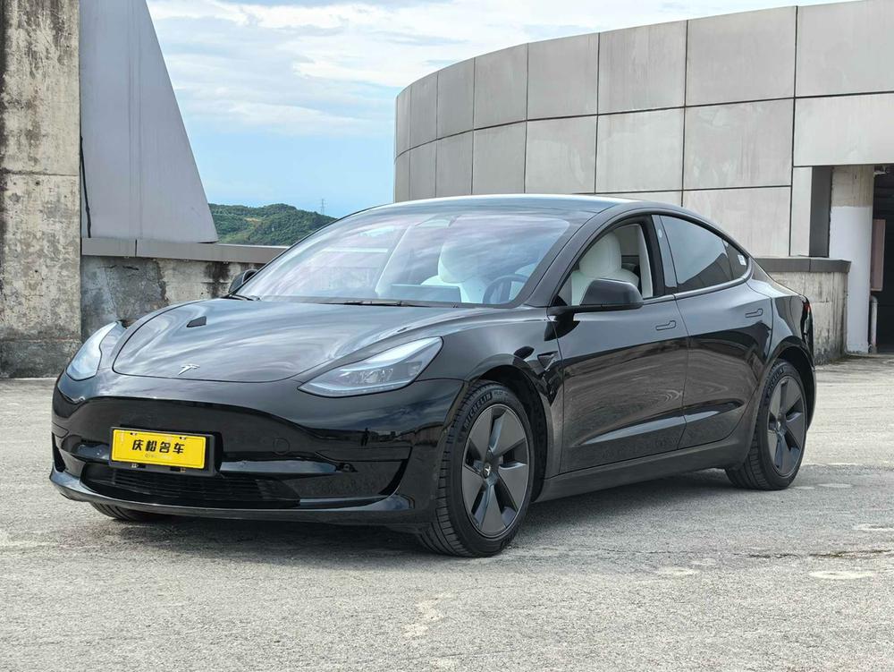 auto
