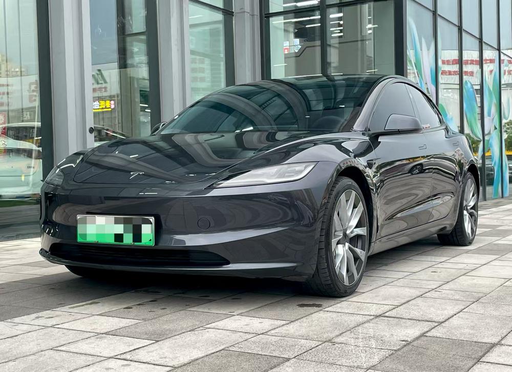 auto