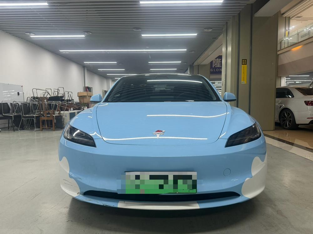 auto