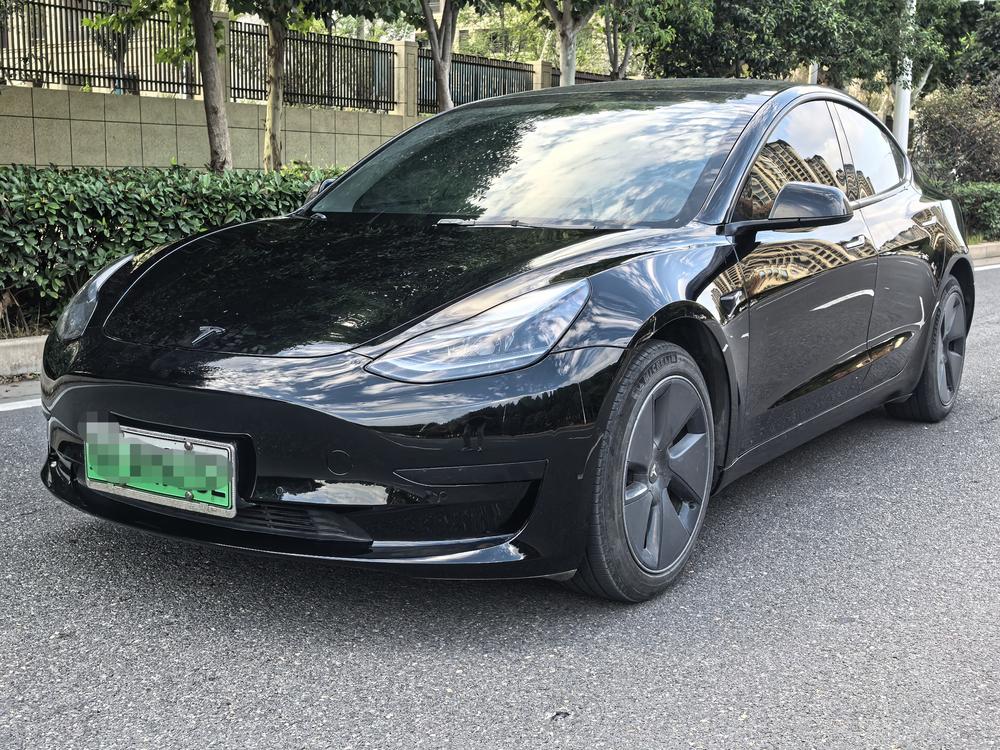 auto