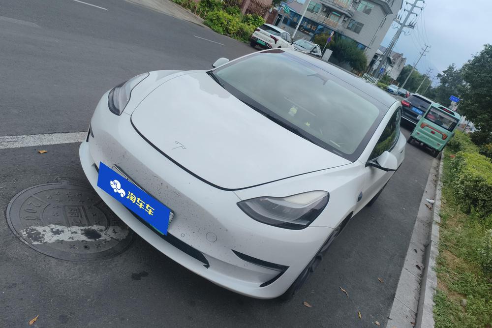 auto