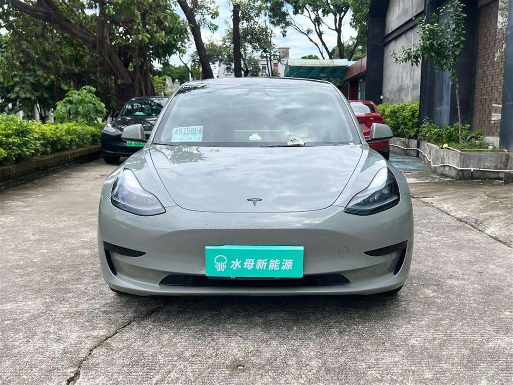 auto