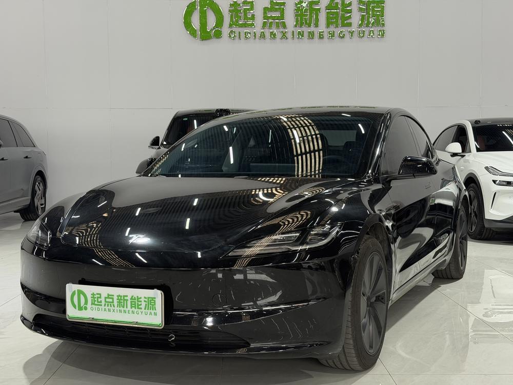 auto