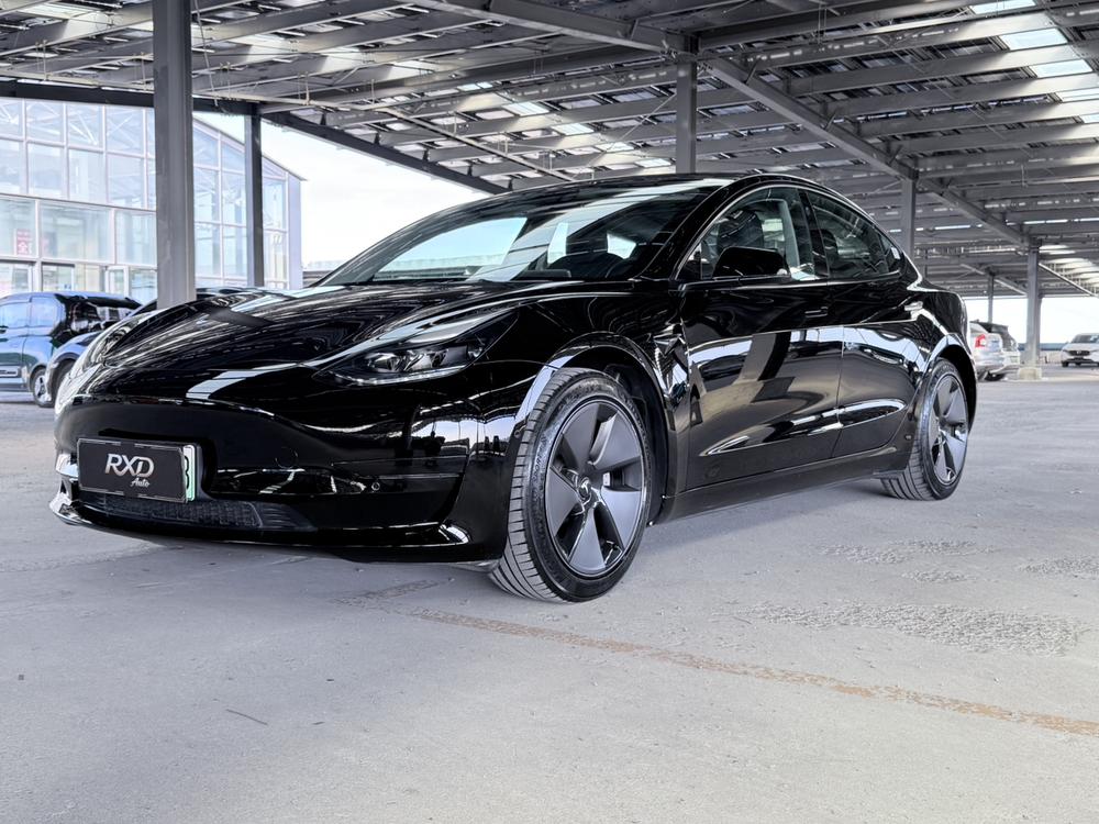 auto