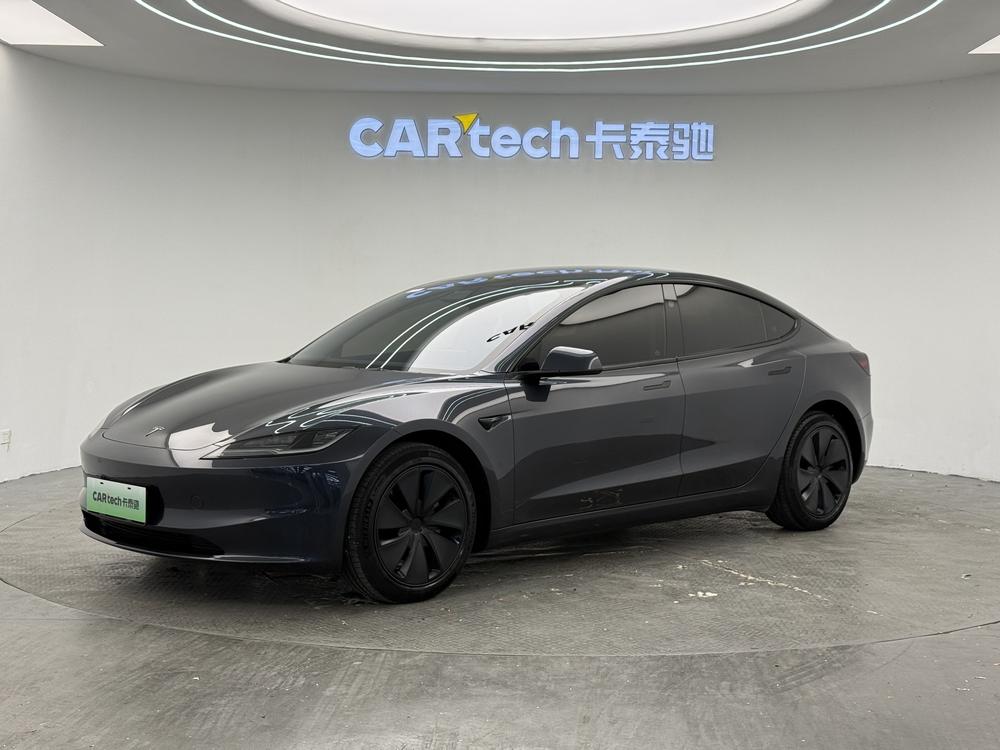 auto