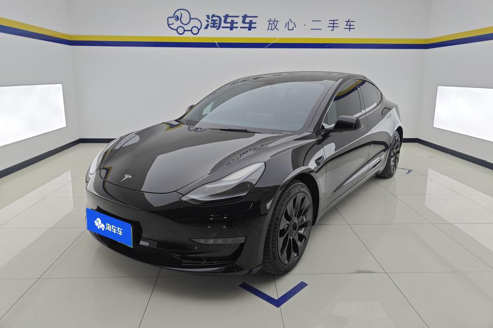 auto