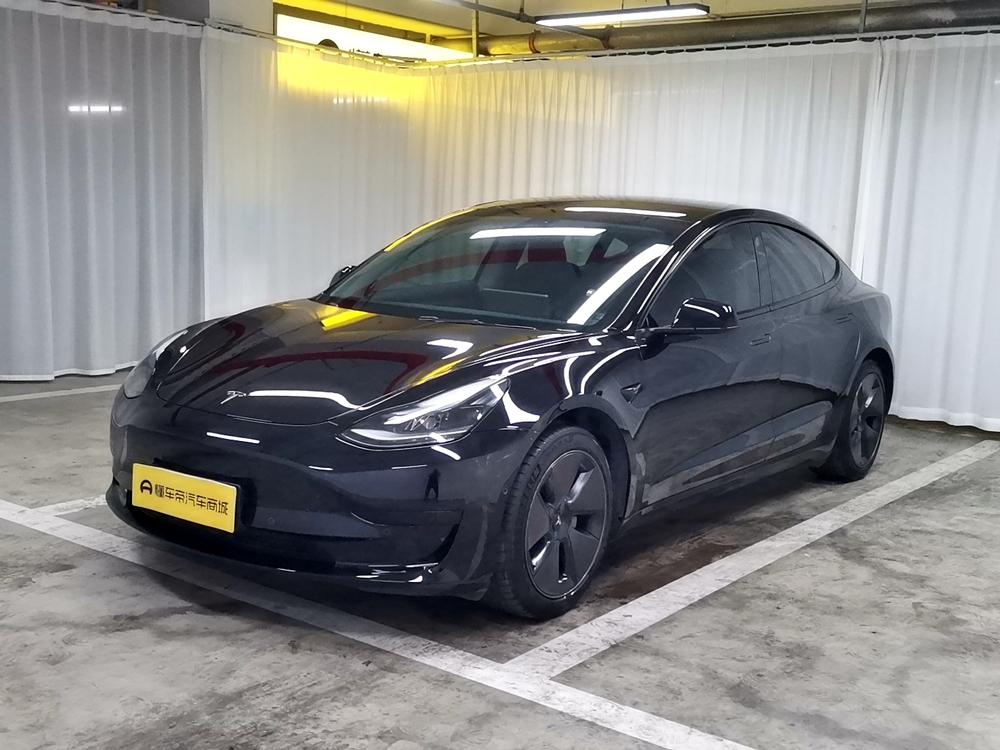 auto