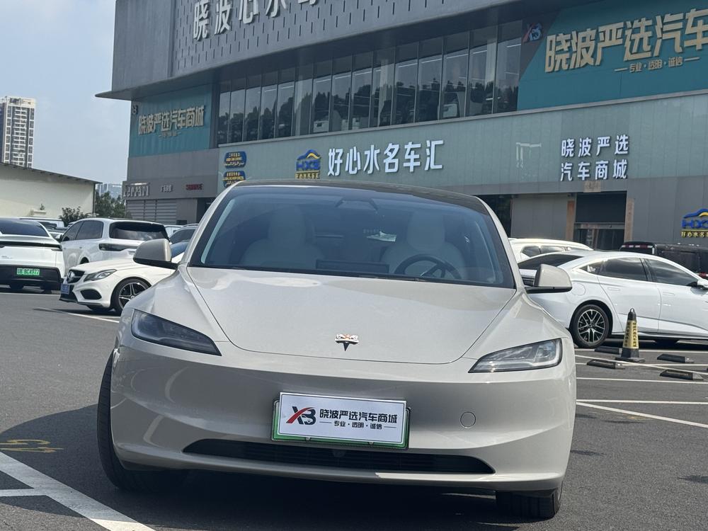 auto