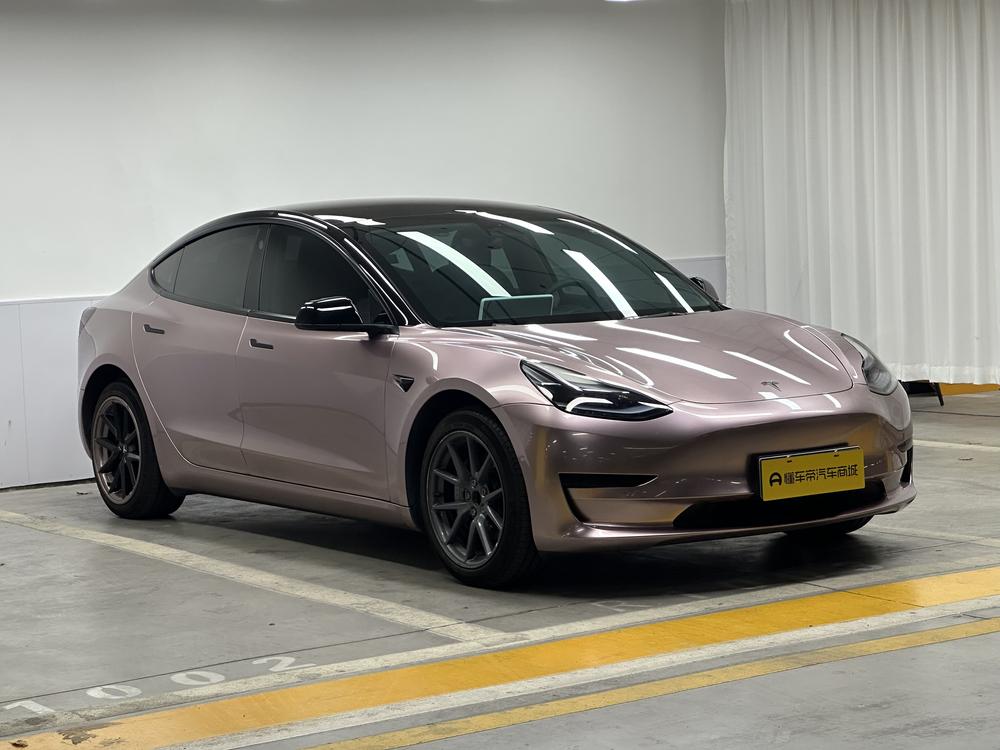 auto