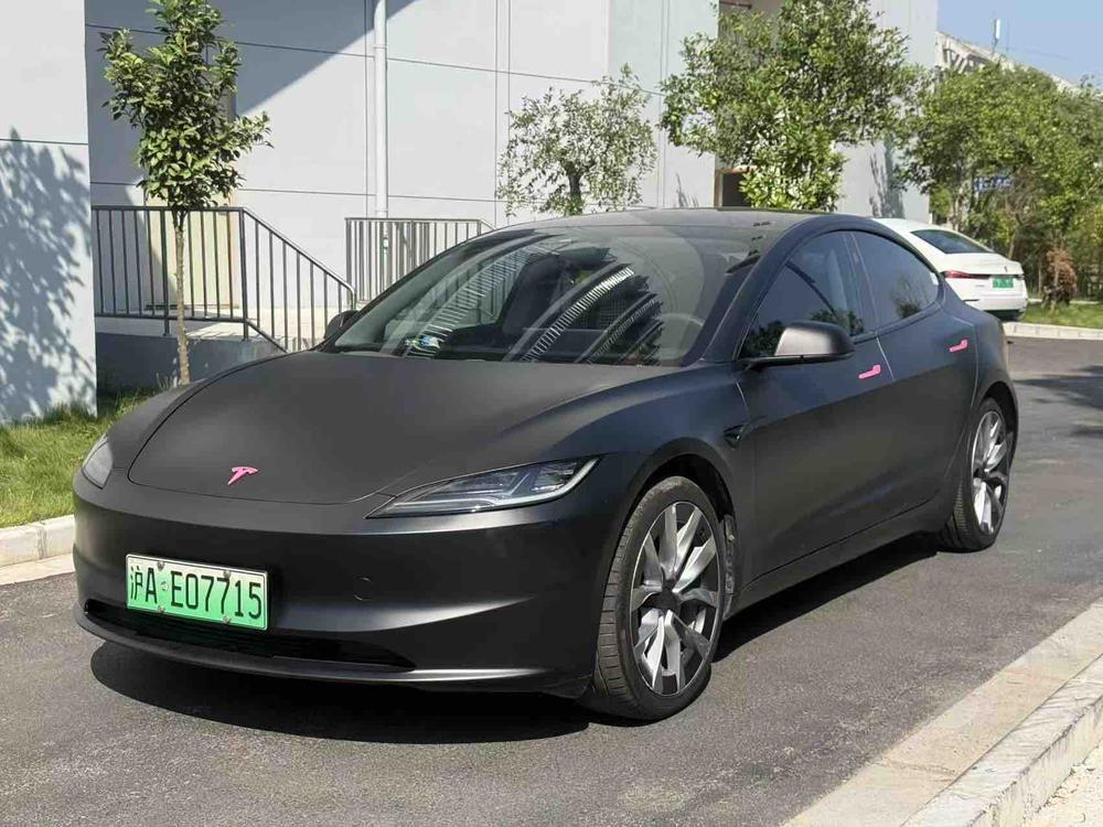 auto
