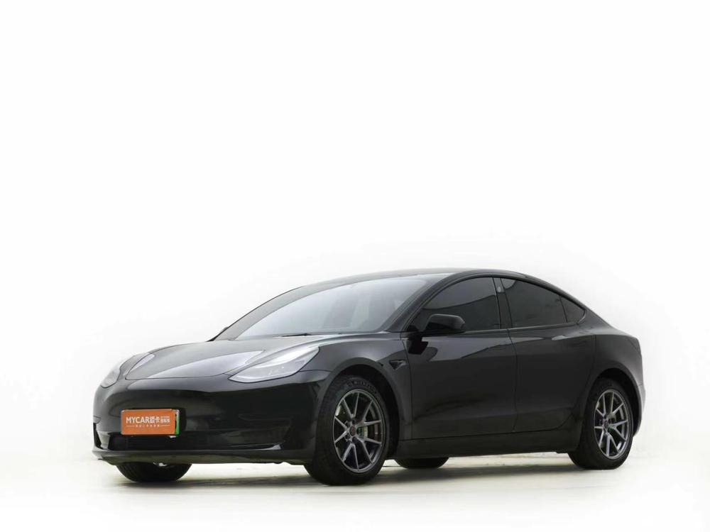 auto