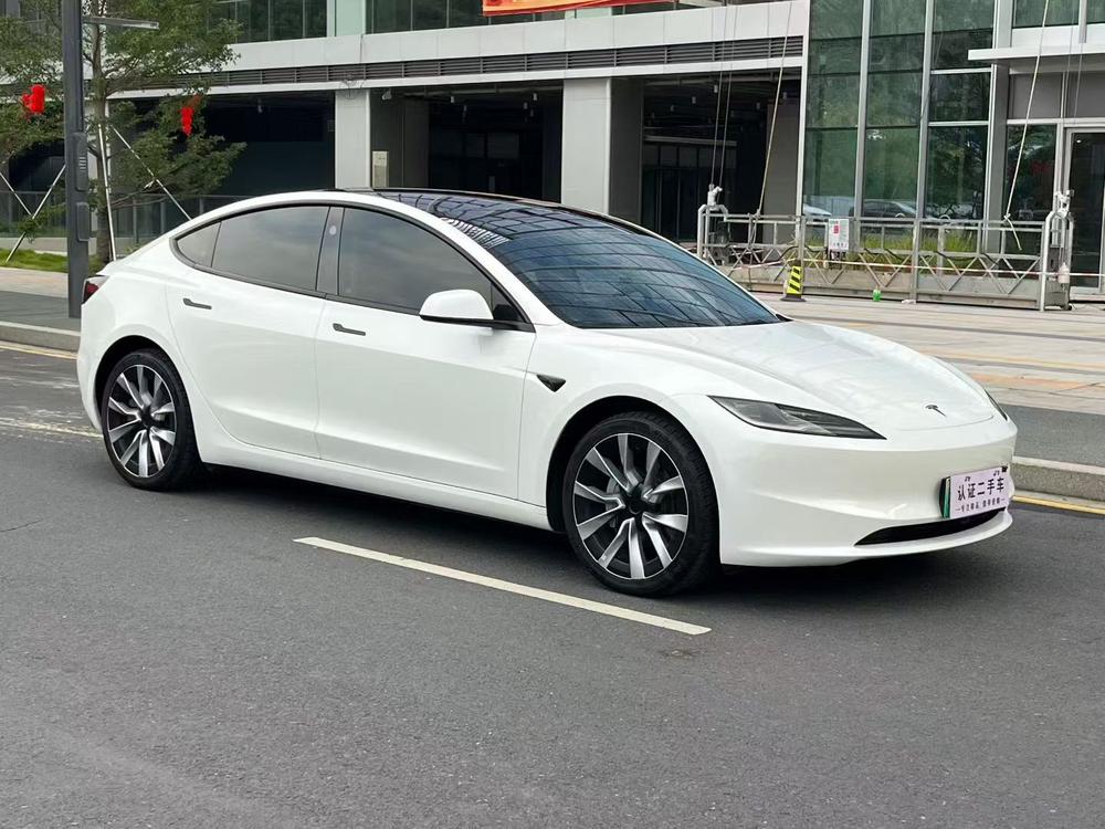 auto
