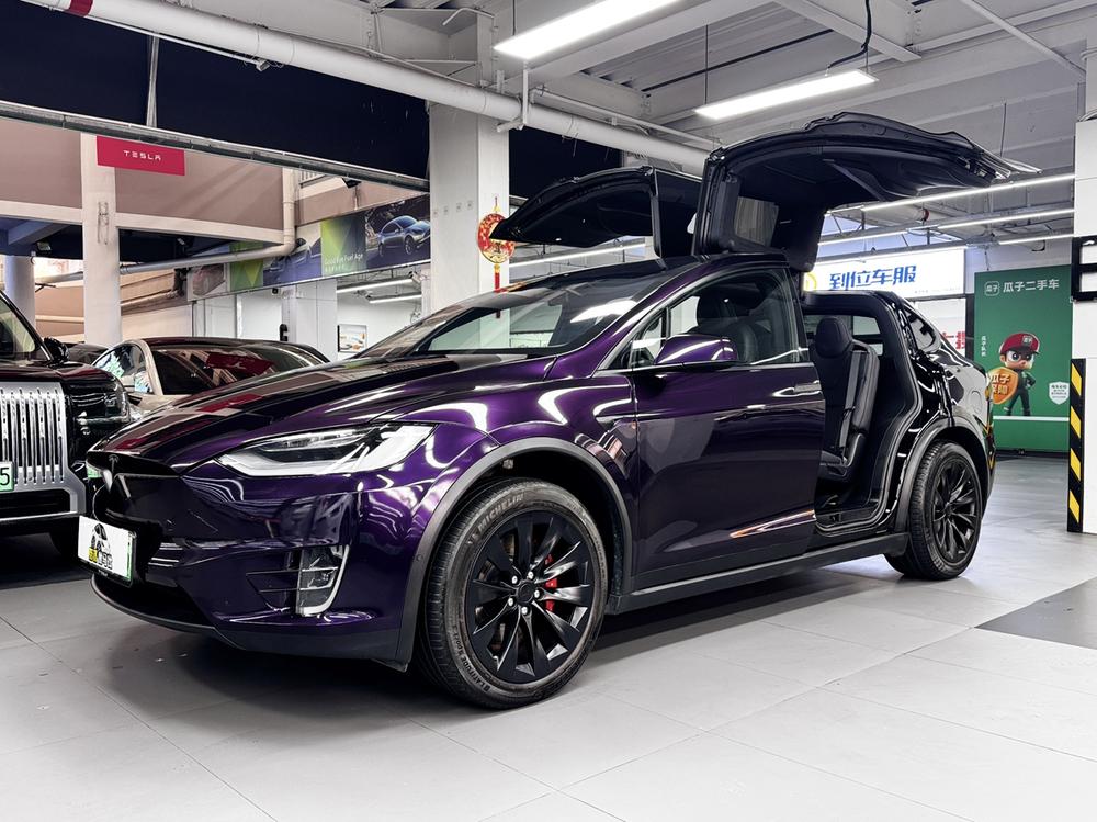 auto
